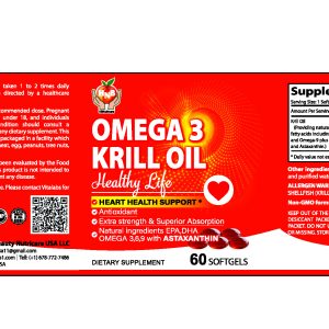 Omega 3 Krill Oil - 60 Softgels
